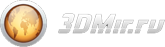 3DMir.ru