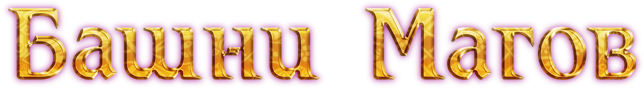 ������� ������ ����� �� RENDER.RU